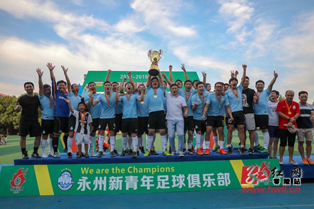 冠军(CHAMPION)官方网站 - 行业领先的体育数据平